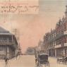 Johannesburg - Harrison Street