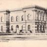 Uitenhage Town Hall