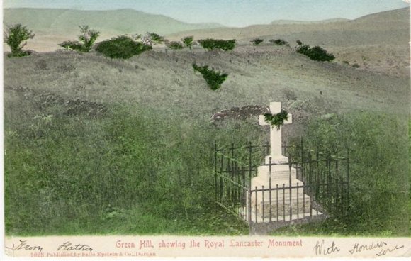 Green Hill  Royal Lancaster Monument